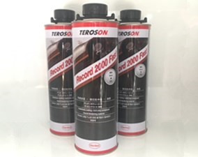 Teroson-R2000(黑色)超级抗冲击涂料