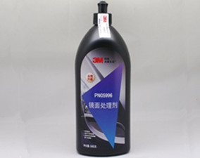 3M 5996镜面蜡