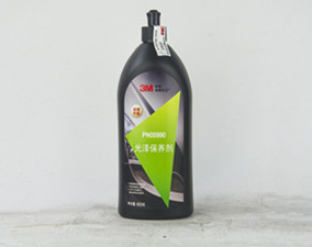 3M 5990皇家保养剂